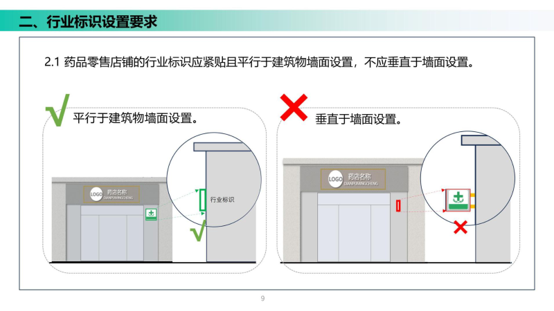 000000000010 000000000010